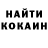 Амфетамин Розовый KralTrakya