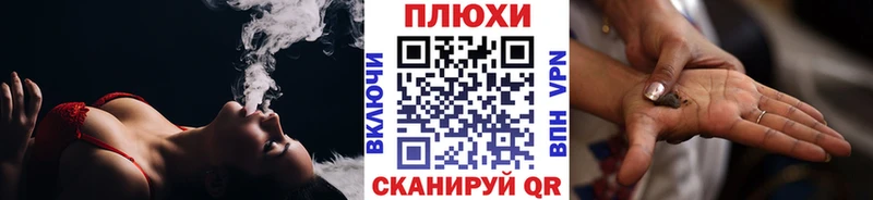 ГАШИШ ice o lator цена Печоры