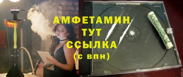 apvp Балахна