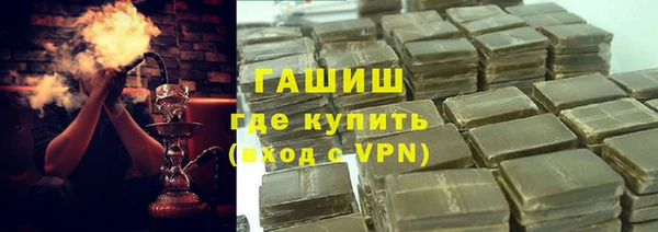 apvp Балахна