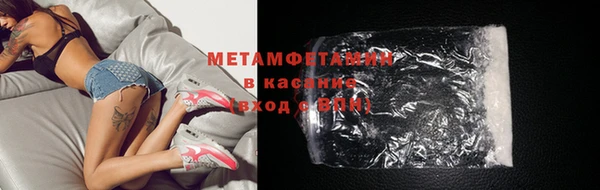 apvp Балахна