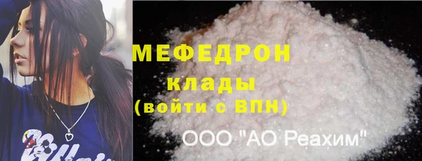 ПСИЛОЦИБИНОВЫЕ ГРИБЫ Балабаново