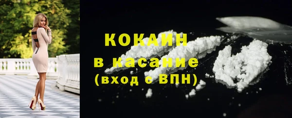 apvp Балахна