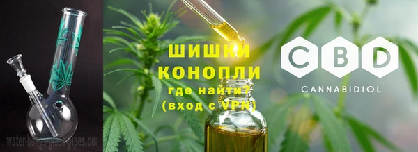 apvp Балахна
