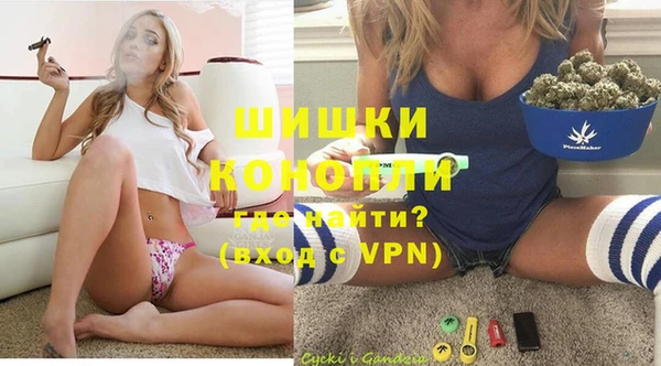apvp Балахна