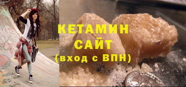 apvp Балахна
