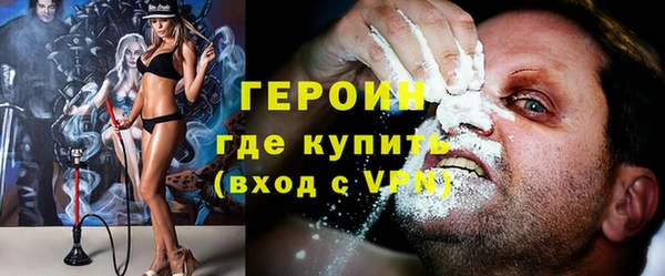 apvp Балахна