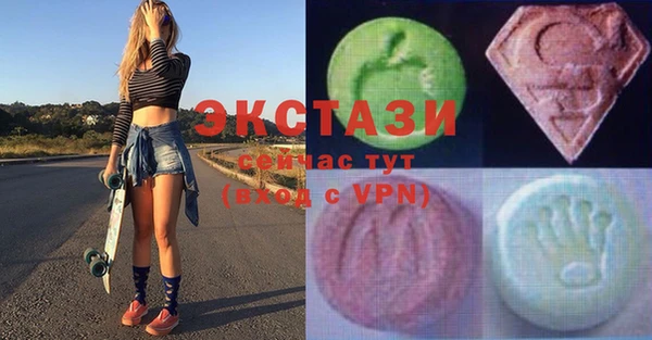 apvp Балахна