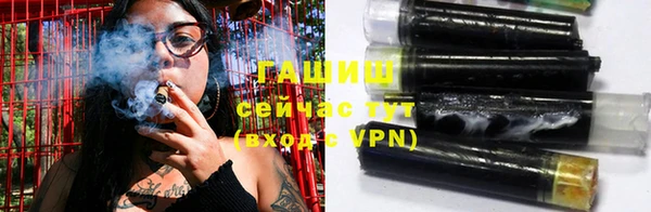 ПСИЛОЦИБИНОВЫЕ ГРИБЫ Балабаново