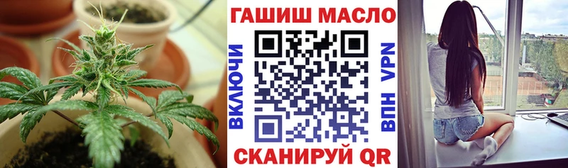 наркотики  Печоры  нарко площадка Telegram  Дистиллят ТГК жижа 