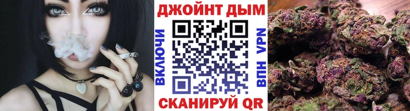 Шишки марихуана семена  Печоры 